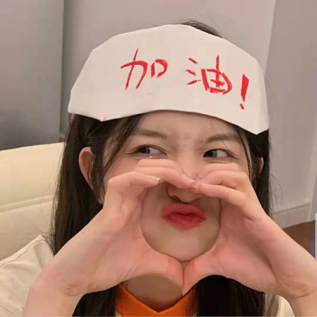 守诚者粤语